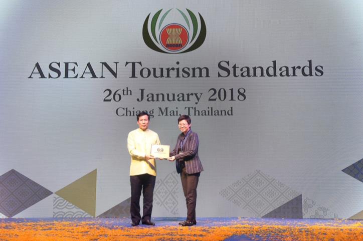 Địa điểm tổ chức MICE ASEAN tốt nhất - giải thưởng